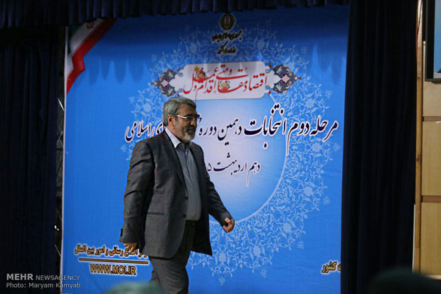 Iran Parl. runoff elections begins today