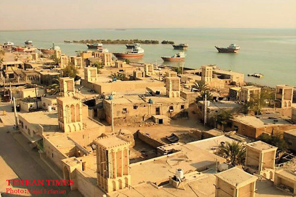 Qeshm