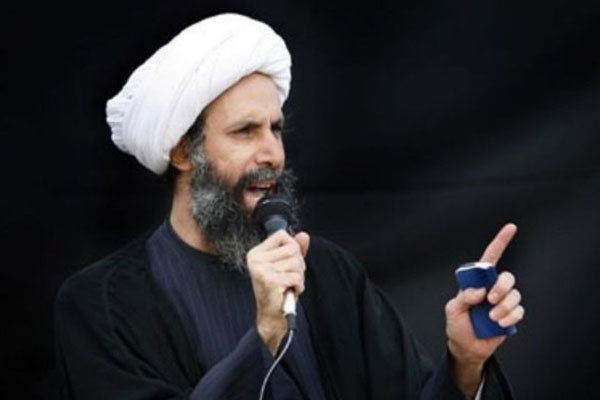 Nimr