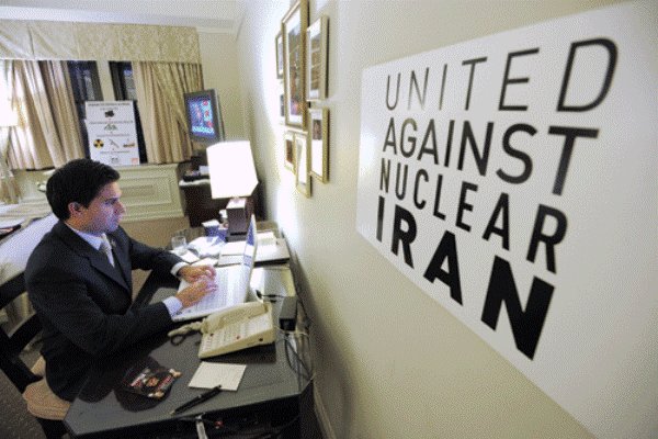 کمپین مقابله با ورود ایران به تجارت جهانی تشکیل شد
