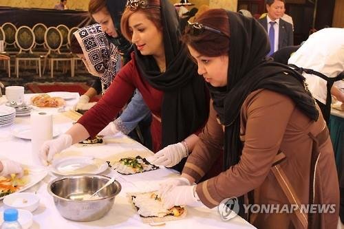 S Korea holds cooking event for Iranians