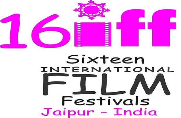 Iran to attend Jaipur’s 16IFF with five titles 