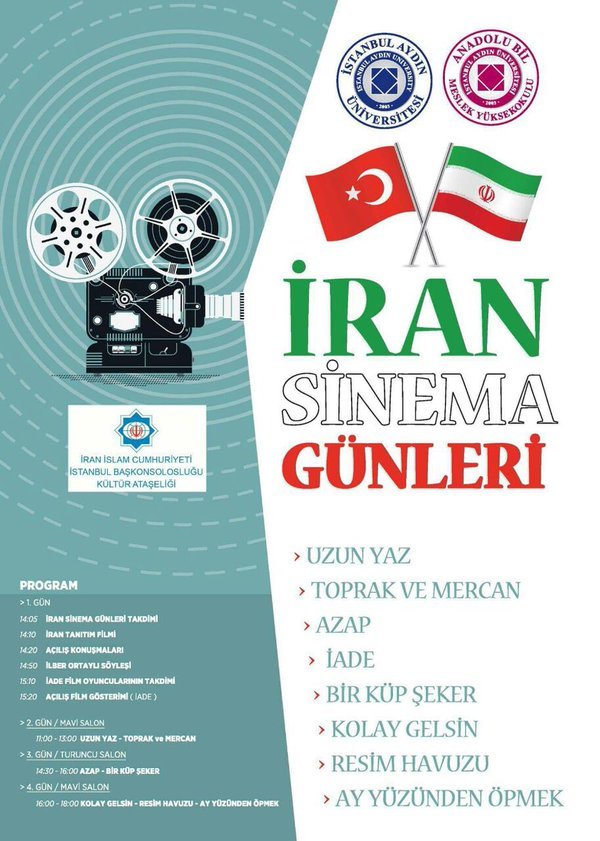 Iranian Films On Screen At Istanbul Aydin University Tehran Times
