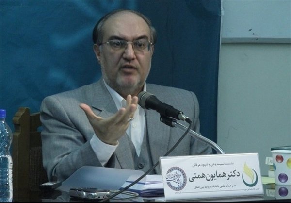 عرفانهای جدید؛ ثمره بحرانهای جامعه اروپایی پس از جنگ جهانی عرفانهای جدید؛ ثمره بحرانهای جامعه اروپایی پس از جنگ جهانی