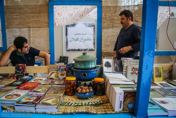 Uluslararası Tahran Kitap Fuarı’nın ilk günü