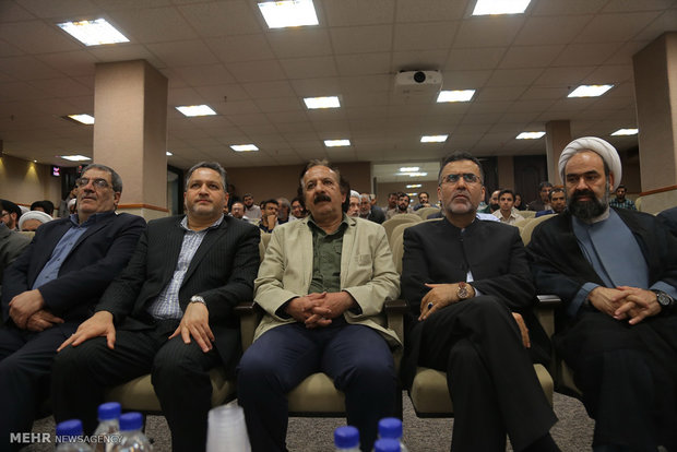 مراسم تجلیل از مجید مجیدی در قم