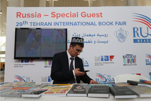 First day of Tehran Book Fair