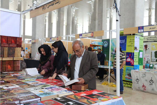 First day of Tehran Book Fair