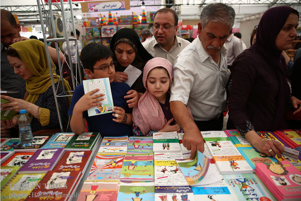 Second day of Tehran Book Fair