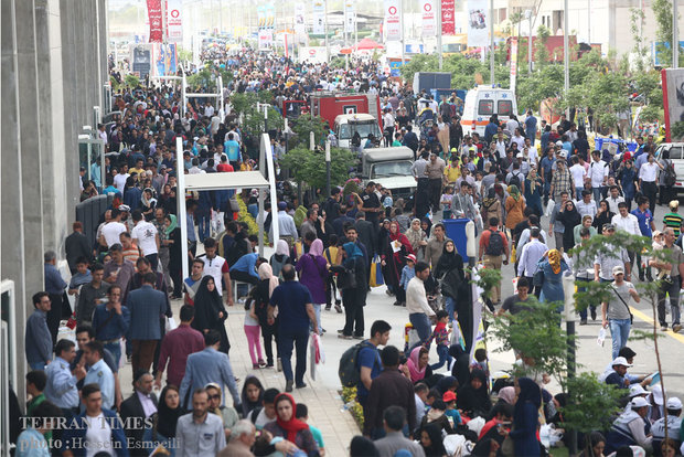 Second day of Tehran Book Fair