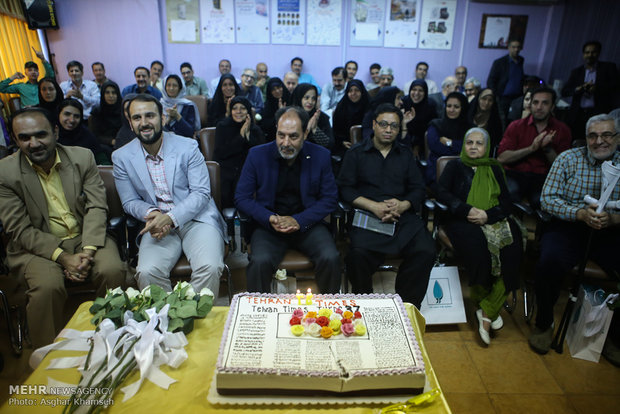 37th establishment anniversary of Tehran Times