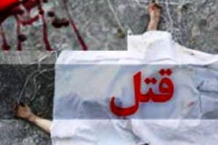 پاکستان کے علاقہ گجرات میں ایک ہی خاندان کے 5 افراد قتل