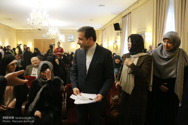 Iran-Japan joint symposium opens in Tehran