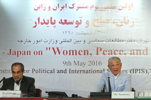 سمینار زنان،صلح و توسعه پایدار