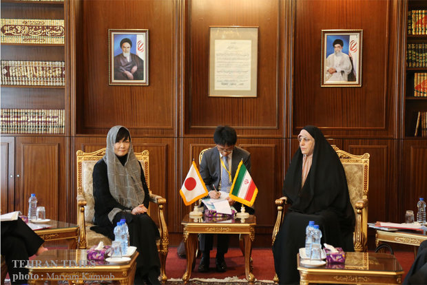First Symposium of Iran-Japan on Women, Peace and Sustainable Development 