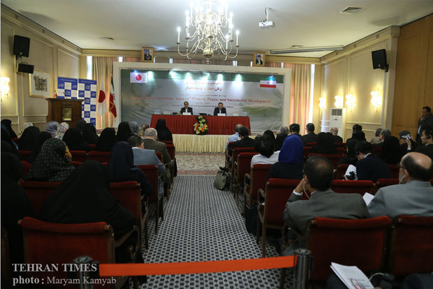 First Symposium of Iran-Japan on Women, Peace and Sustainable Development 