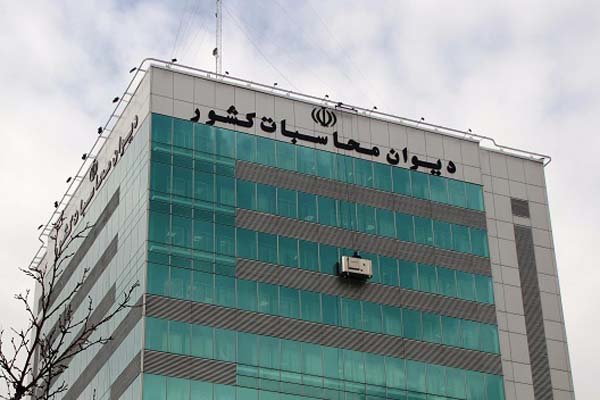 آزمون مجلس در دیوان محاسبات/قلب تپنده پارلمان با کدام نبض میزند؟