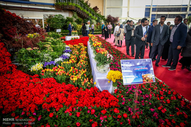 14. Uluslararası Tahran Çiçek ve Bitki Fuarı