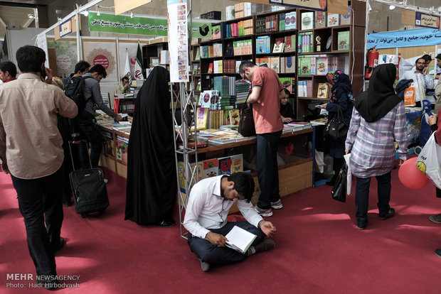 اليوم السادس من معرض طهران الدولي للكتاب