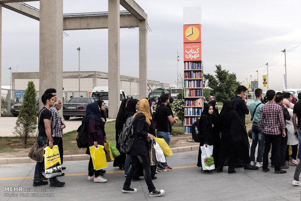 اليوم السادس من معرض طهران الدولي للكتاب