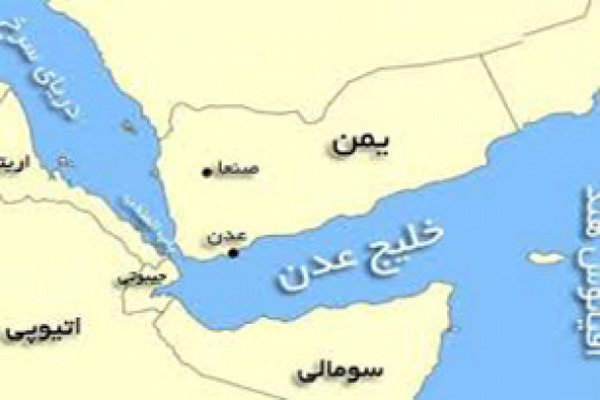حادثه دریایی جدید در جنوب غرب عدن یمن حادثه دریایی جدید در جنوب غرب عدن یمن