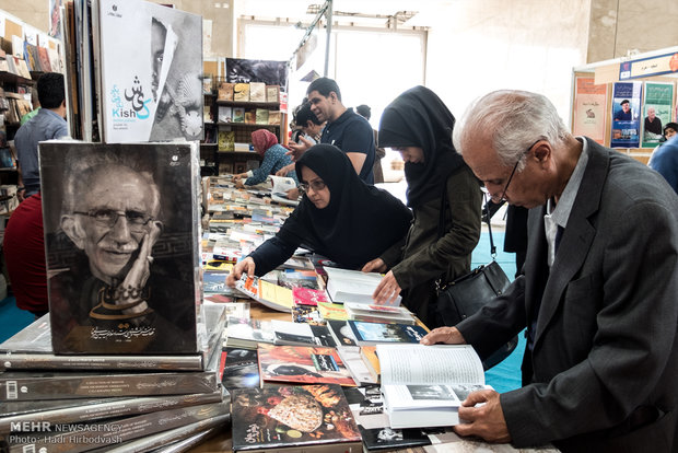 اجواء اليوم السابع من معرض طهران الدولي للكتاب لدورته ال29