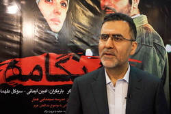 تشریح آخرین وضعیت پیگیری دلیل مرگ عباس کیارستمی