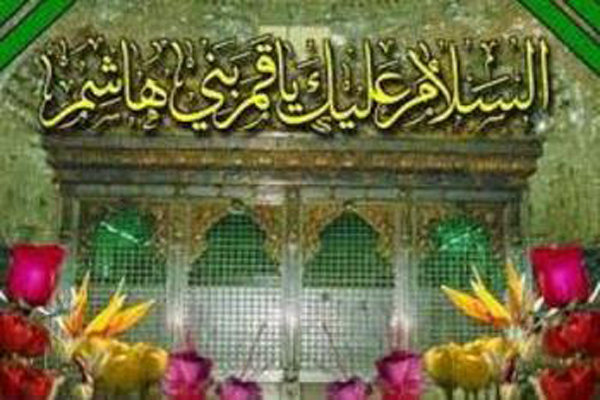 ابو الفضل العباس جسد معاني الع ز والإباء Mehr News Agency