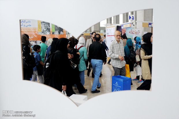 بیست‌ونهمین نمایشگاه کتاب تهران به ایستگاه پایانی رسید
