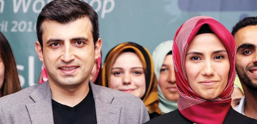 دختر اردوغان