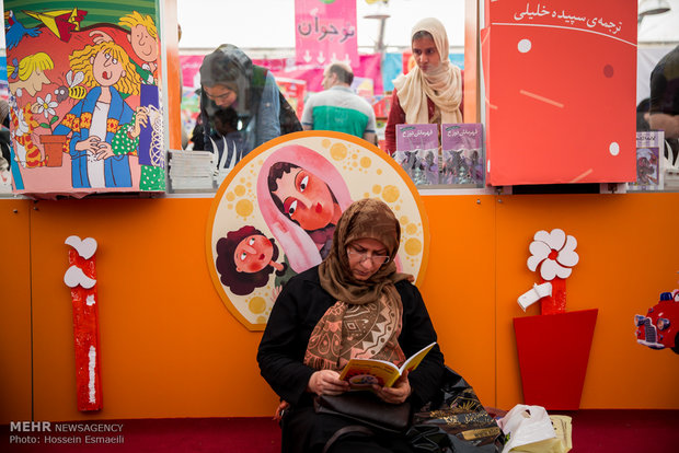 دهمین روز بیست و نهمین نمایشگاه بین المللی کتاب تهران