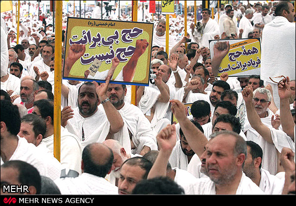 چهار سناریو برای برگزاری «برائت از مشرکان» زیر سایه تهدید