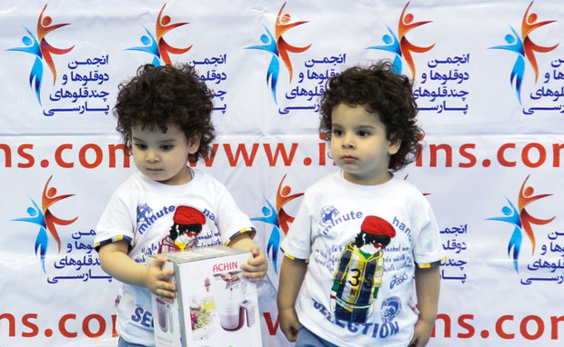 Iranian twins gather to mark twins and multiples national day