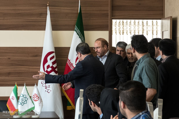 Closing ceremony of 29th Tehran Book Fair