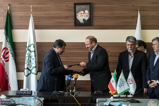 Closing ceremony of 29th Tehran Book Fair