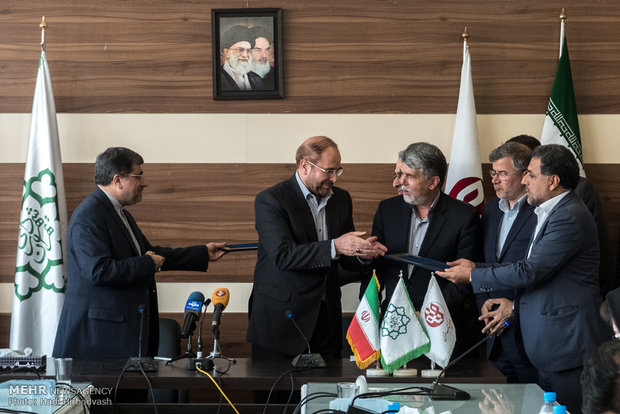 Closing ceremony of 29th Tehran Book Fair