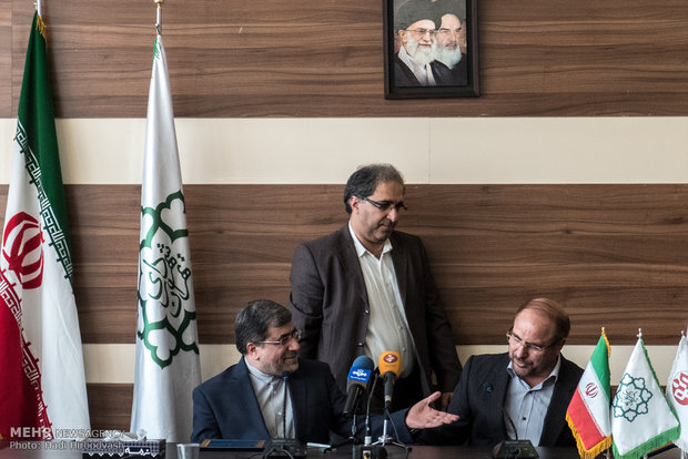 Closing ceremony of 29th Tehran Book Fair