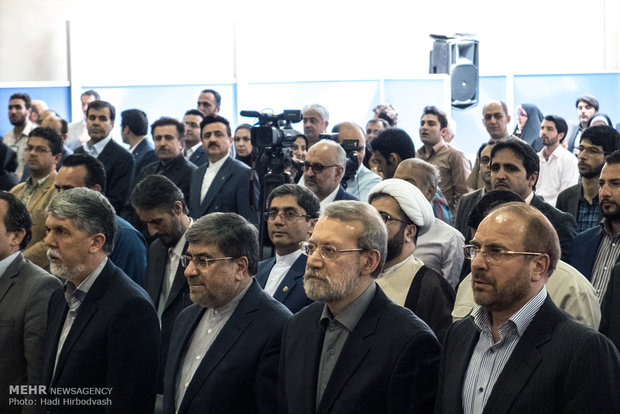 Closing ceremony of 29th Tehran Book Fair