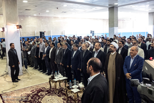 Closing ceremony of 29th Tehran Book Fair