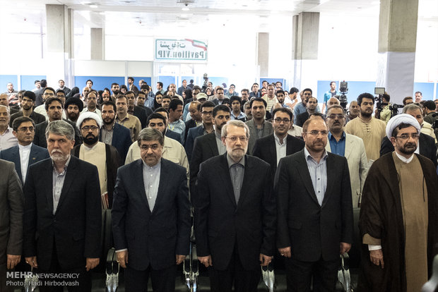 Closing ceremony of 29th Tehran Book Fair