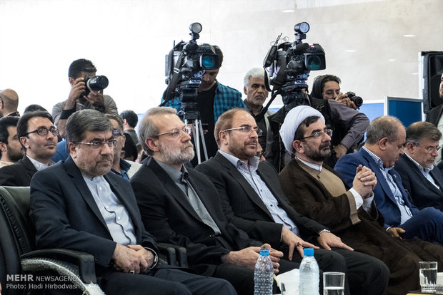 Closing ceremony of 29th Tehran Book Fair