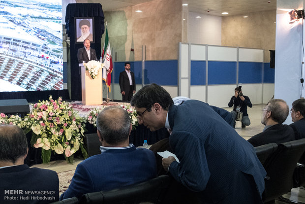 Closing ceremony of 29th Tehran Book Fair