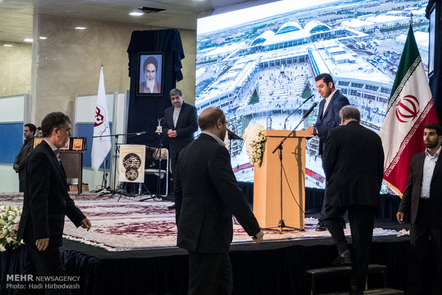 Closing ceremony of 29th Tehran Book Fair