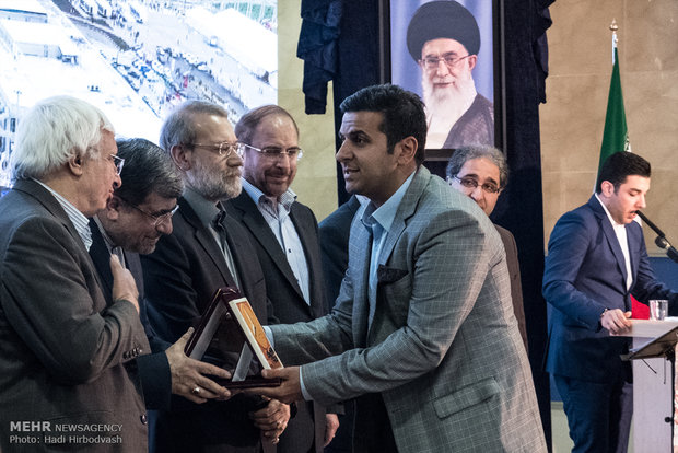 Closing ceremony of 29th Tehran Book Fair