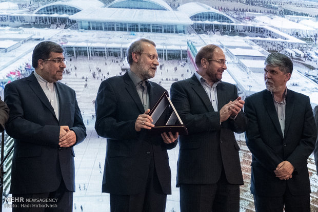 Closing ceremony of 29th Tehran Book Fair