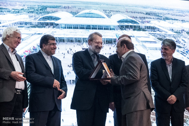 Closing ceremony of 29th Tehran Book Fair