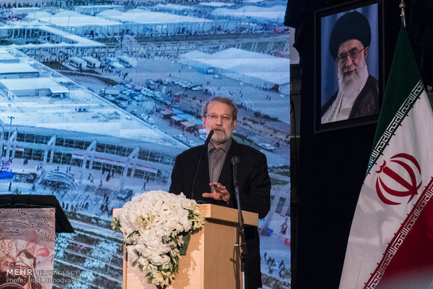 Closing ceremony of 29th Tehran Book Fair