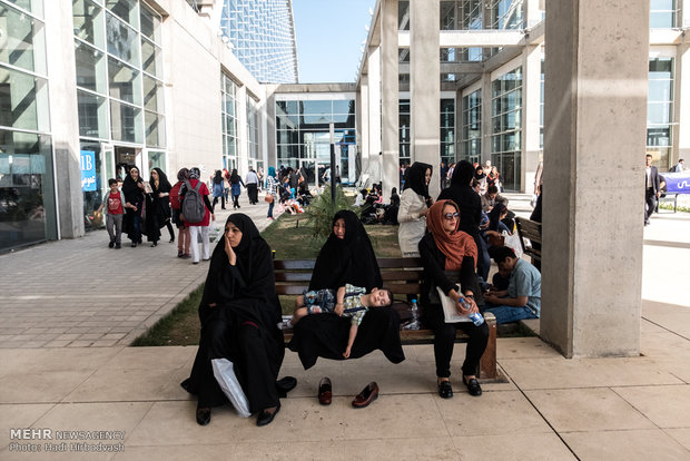 Last day of Tehran Book Fair