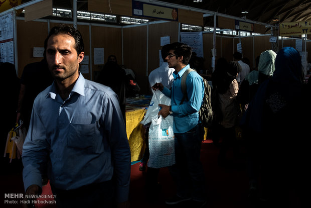 Last day of Tehran Book Fair