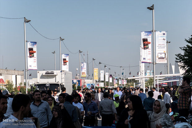 Last day of Tehran Book Fair